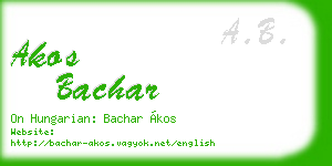 akos bachar business card